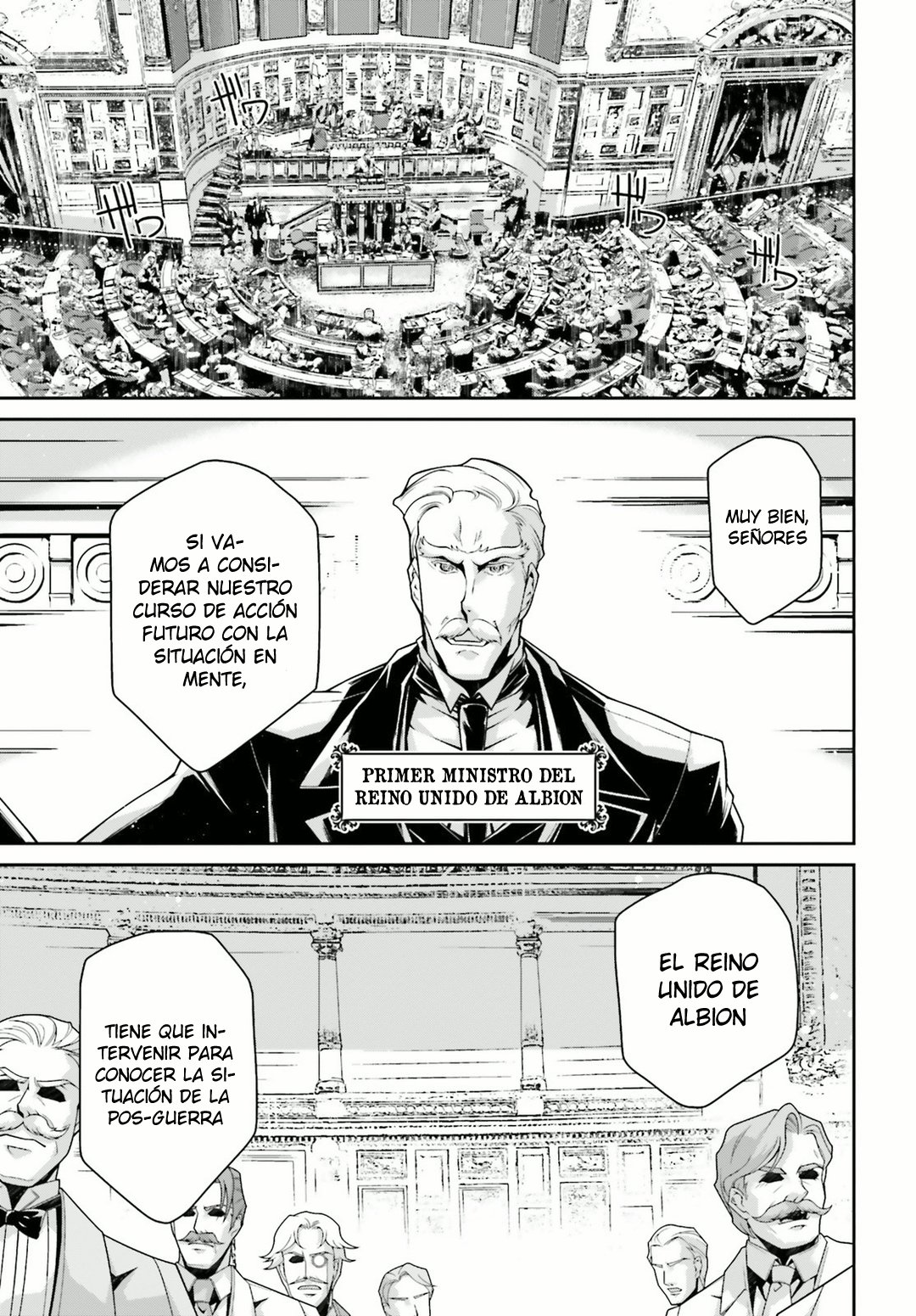 Read Youjo Senki ES Manga Online