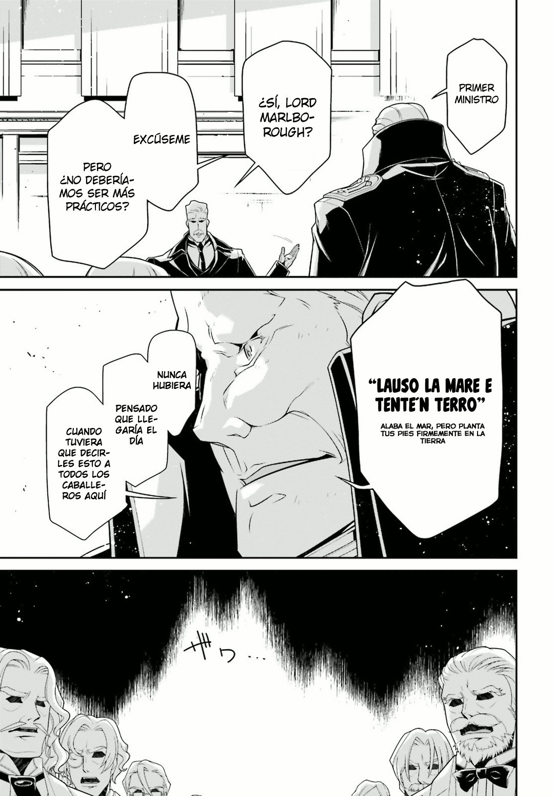 Read Youjo Senki ES Manga Online