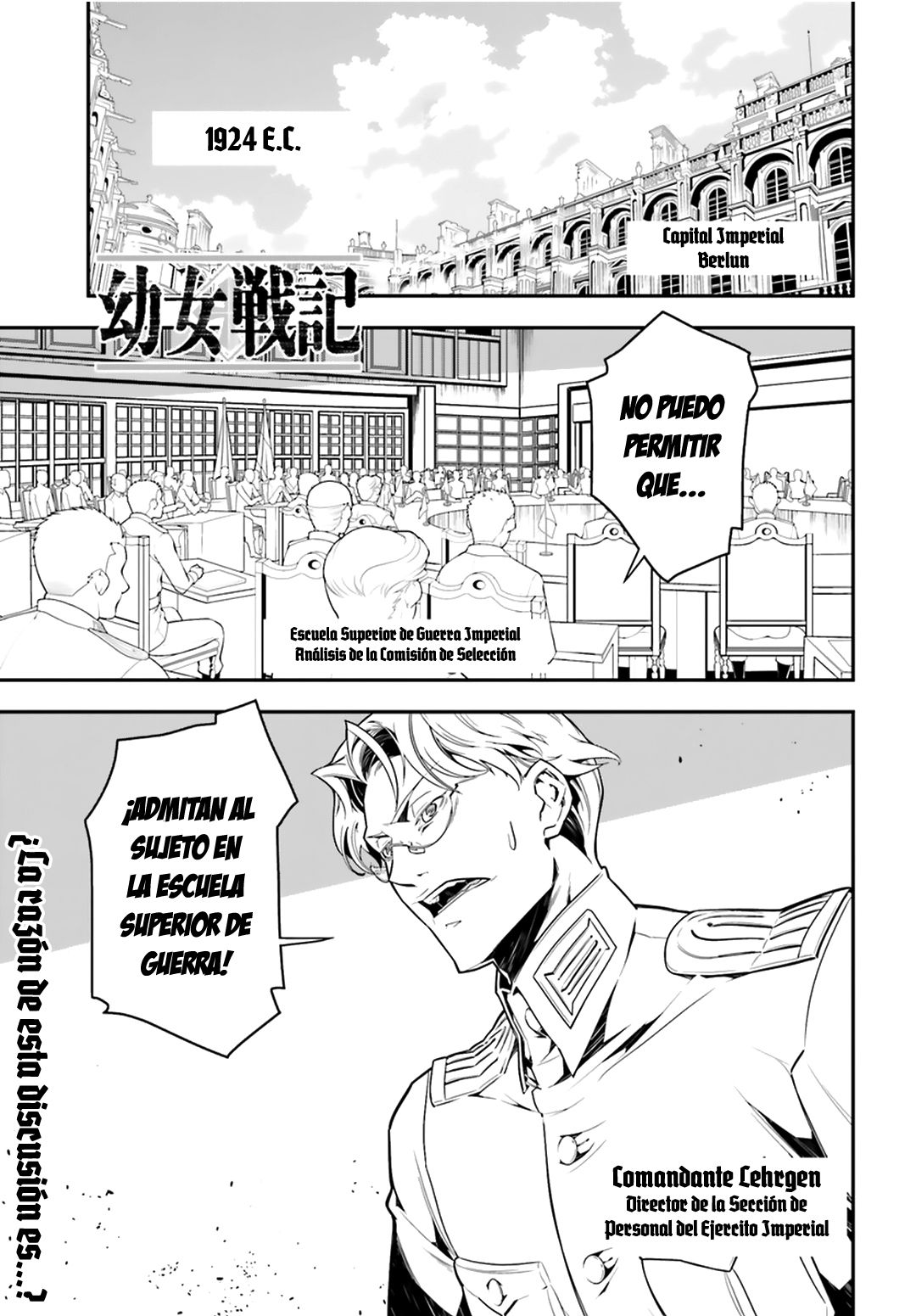 Read Youjo Senki ES Manga Online