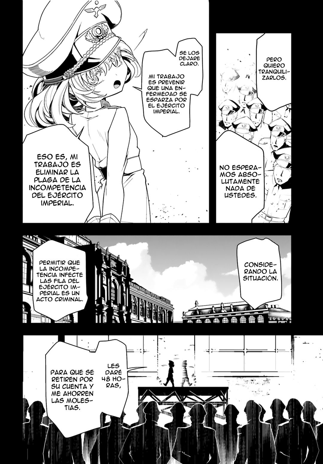Read Youjo Senki ES Manga Online