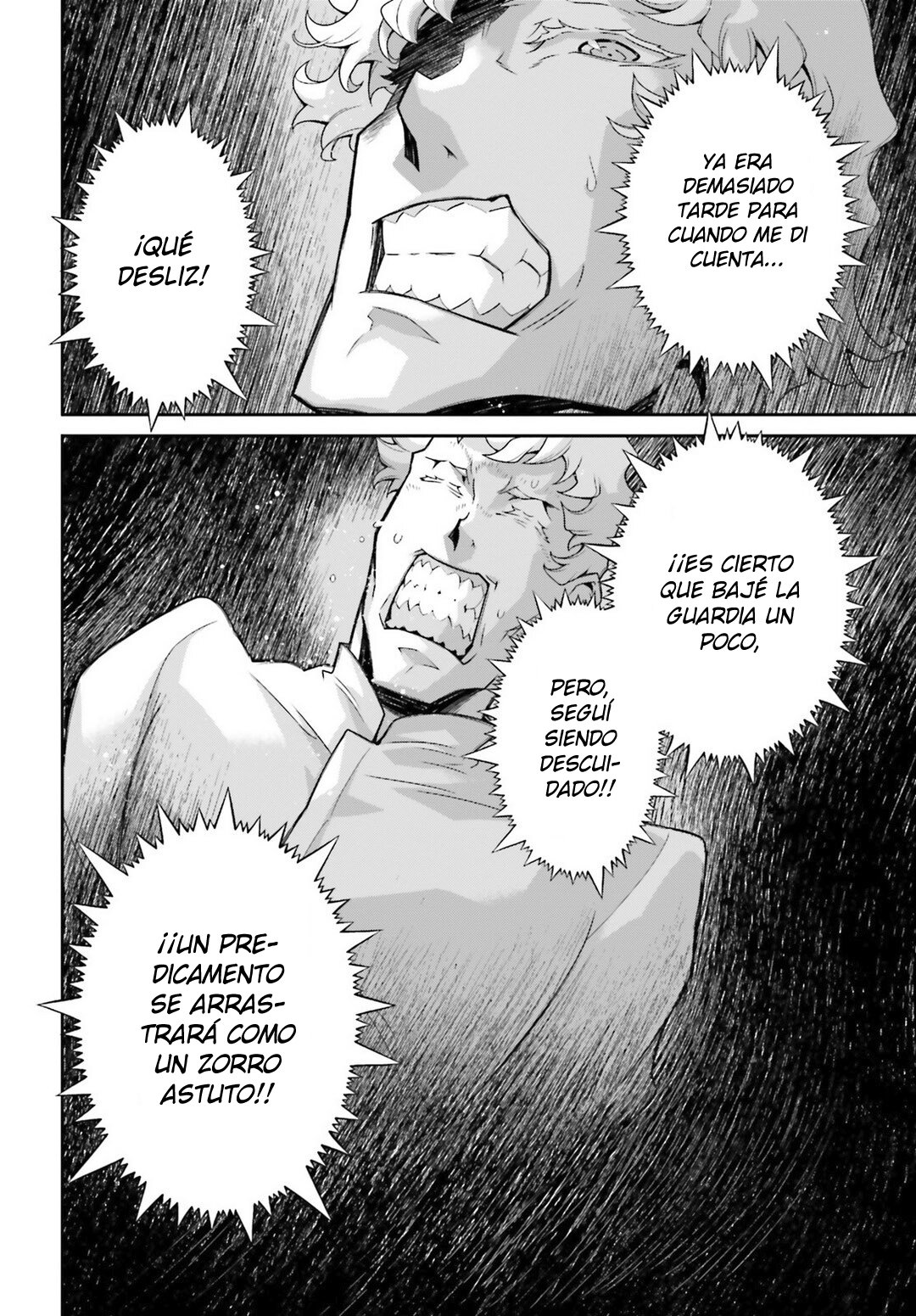 Read Youjo Senki ES Manga Online