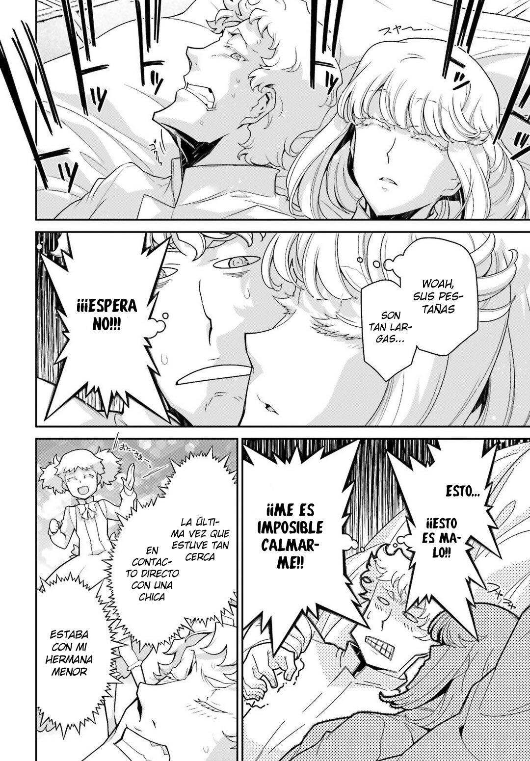 Read Youjo Senki ES Manga Online
