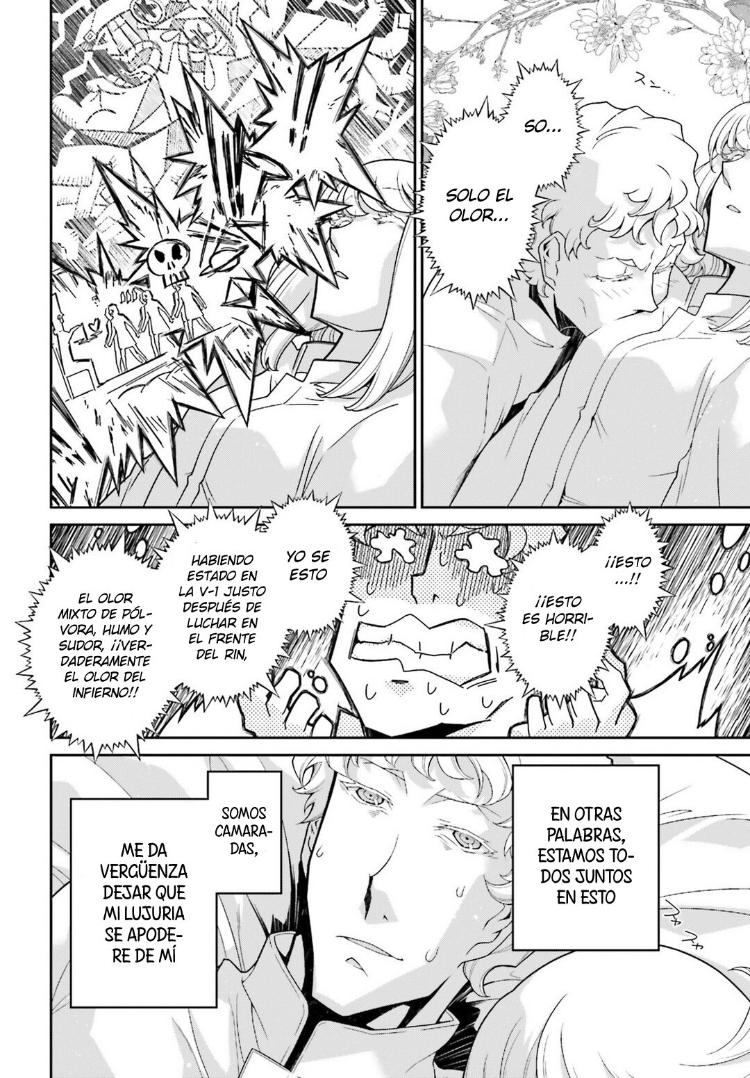 Read Youjo Senki ES Manga Online