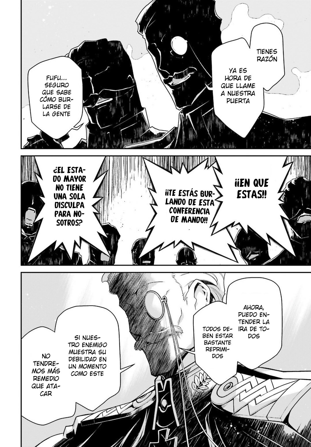 Read Youjo Senki ES Manga Online