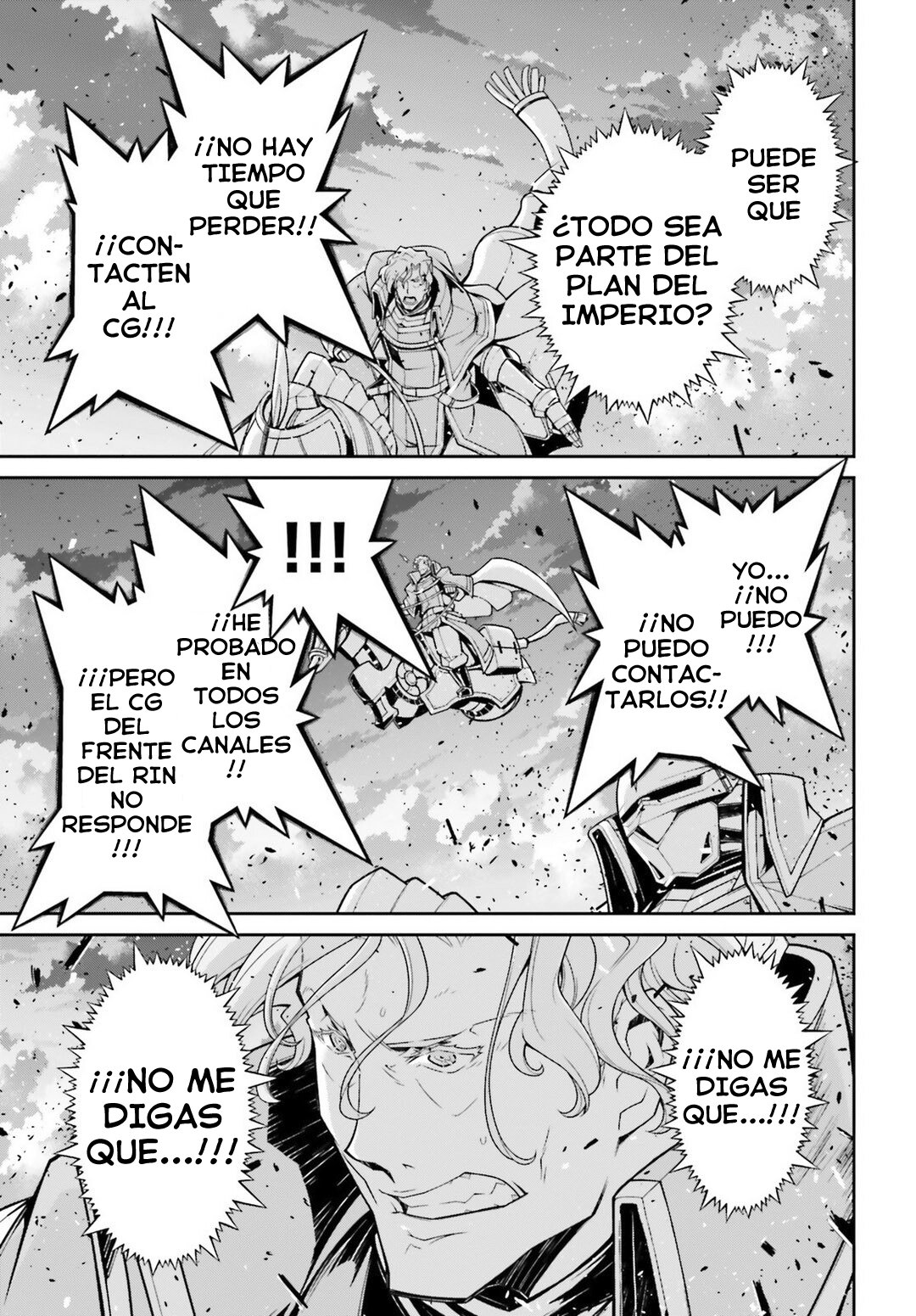 Read Youjo Senki ES Manga Online