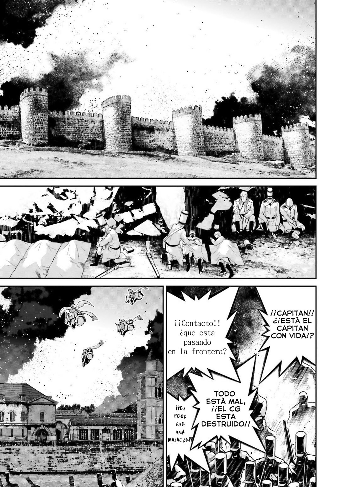 Read Youjo Senki ES Manga Online