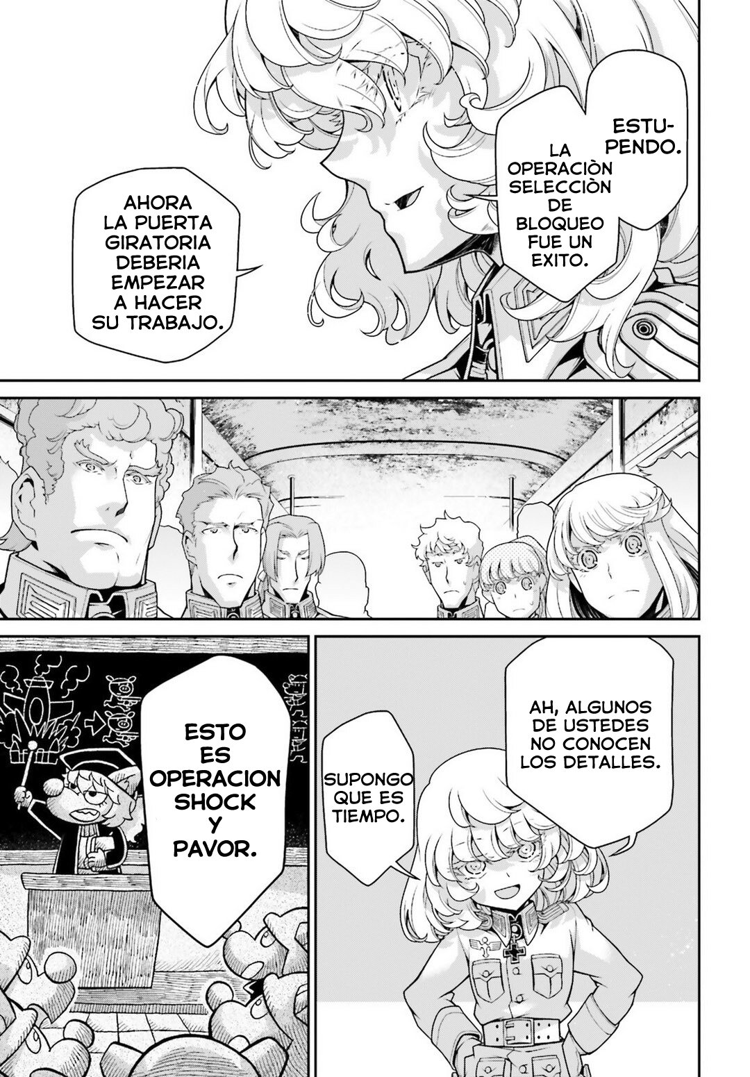 Read Youjo Senki ES Manga Online