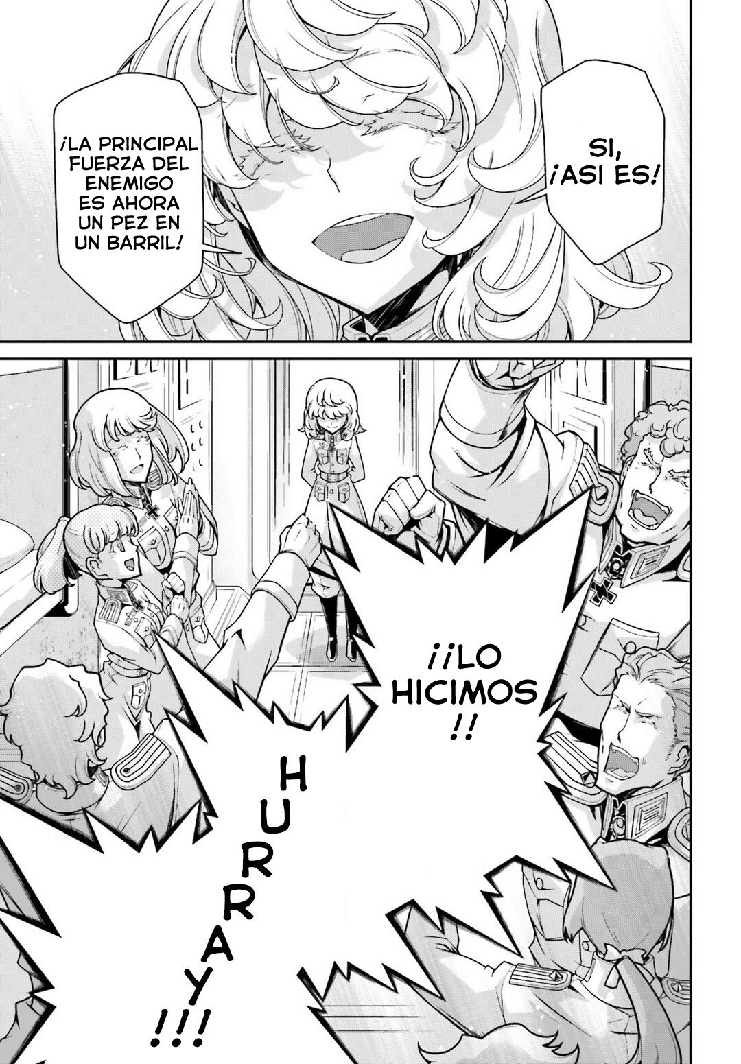 Read Youjo Senki ES Manga Online