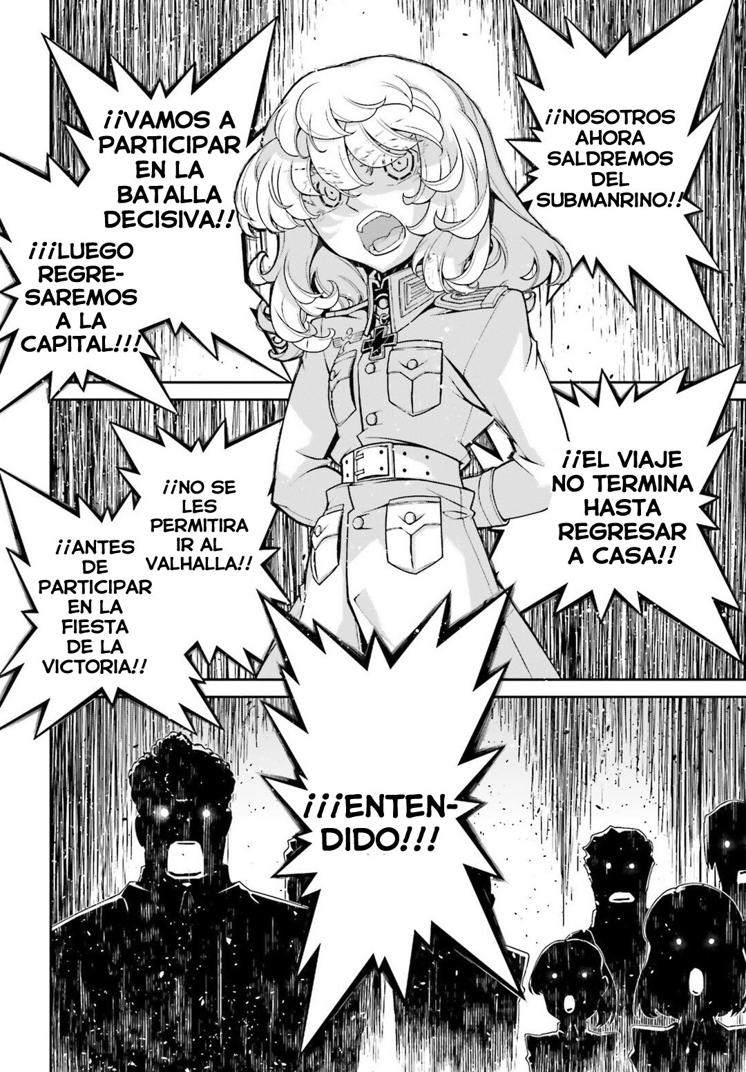 Read Youjo Senki ES Manga Online