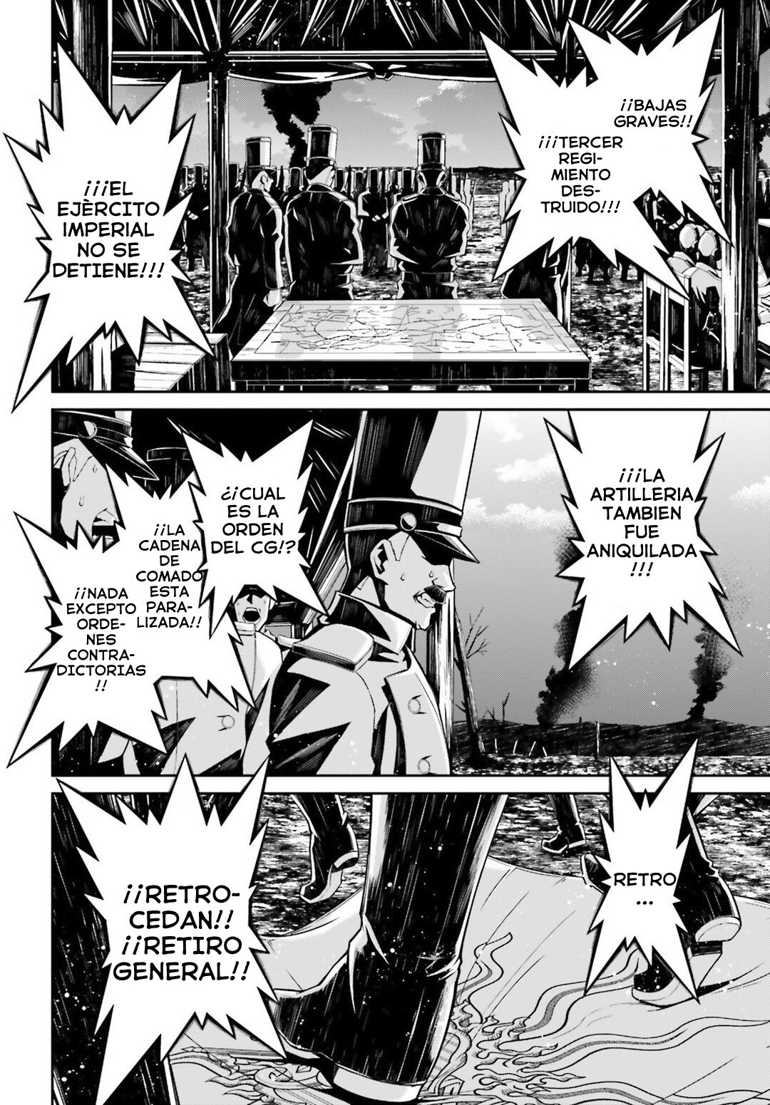 Read Youjo Senki ES Manga Online