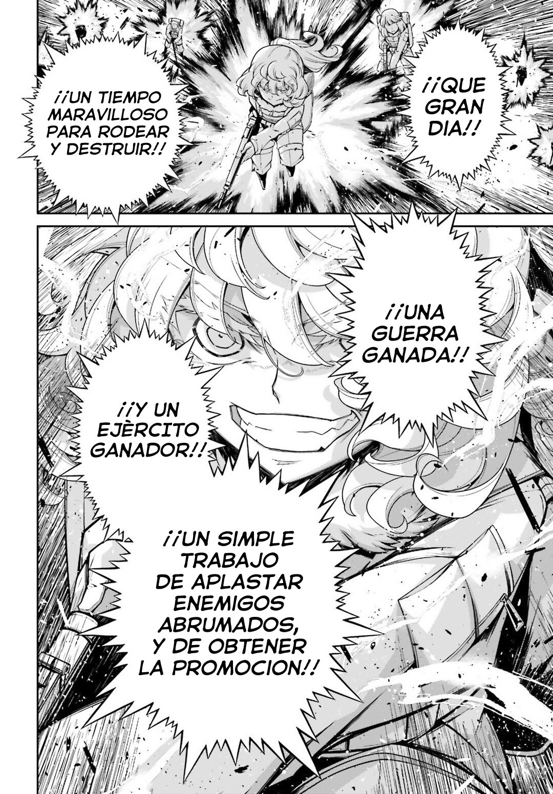 Read Youjo Senki ES Manga Online