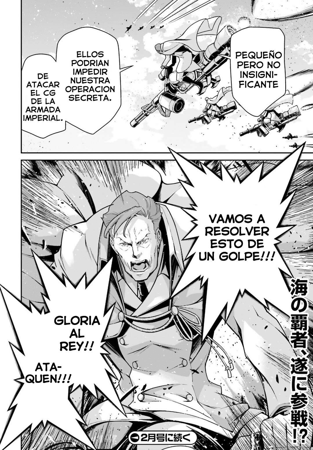 Read Youjo Senki ES Manga Online