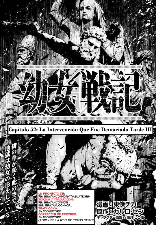 Read Youjo Senki ES Manga Online