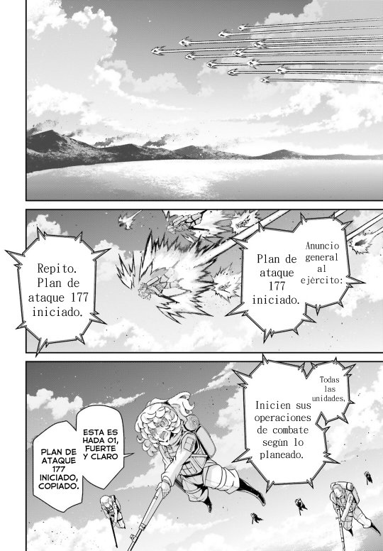 Read Youjo Senki ES Manga Online