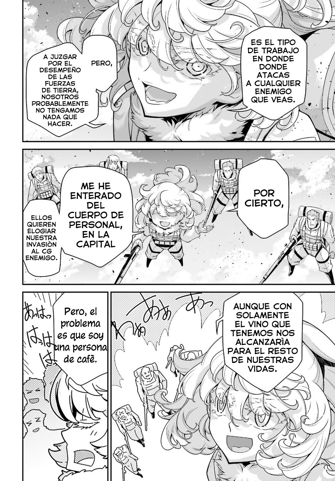 Read Youjo Senki ES Manga Online