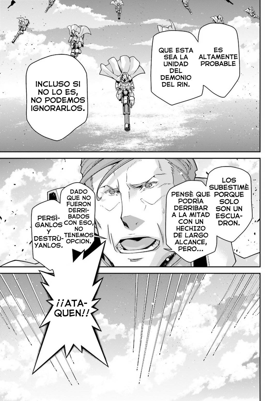 Read Youjo Senki ES Manga Online