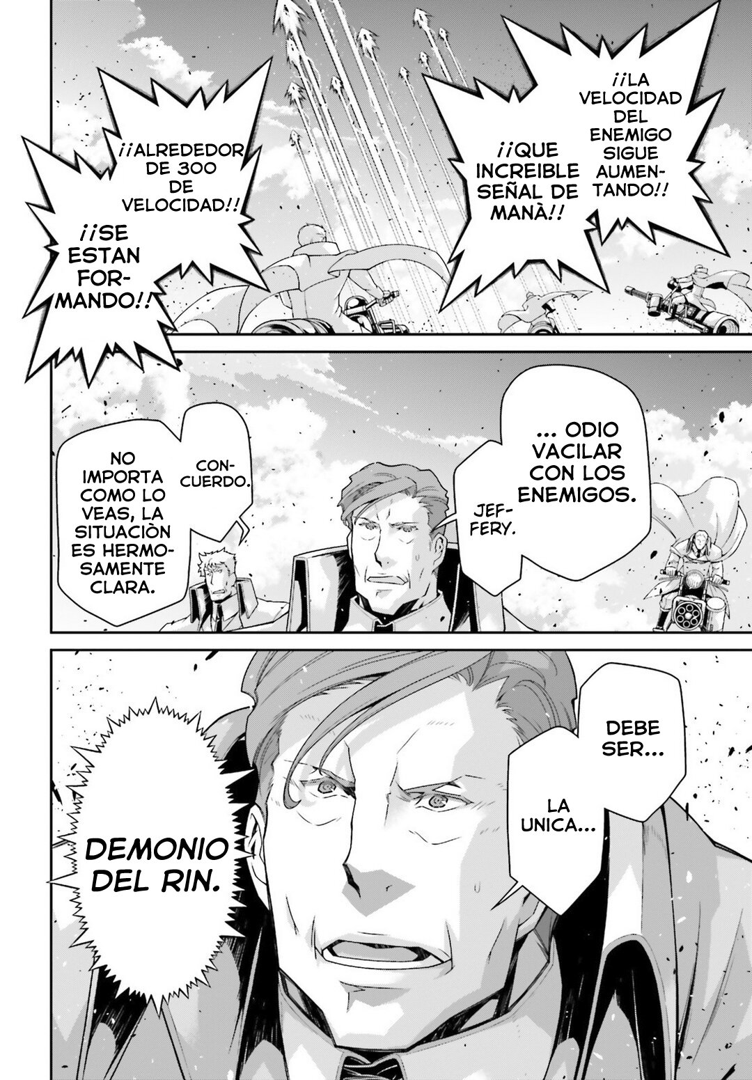 Read Youjo Senki ES Manga Online