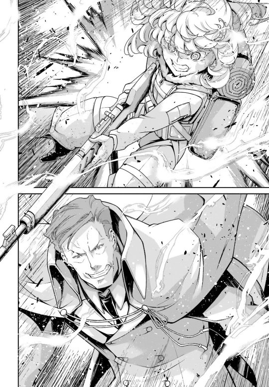 Read Youjo Senki ES Manga Online