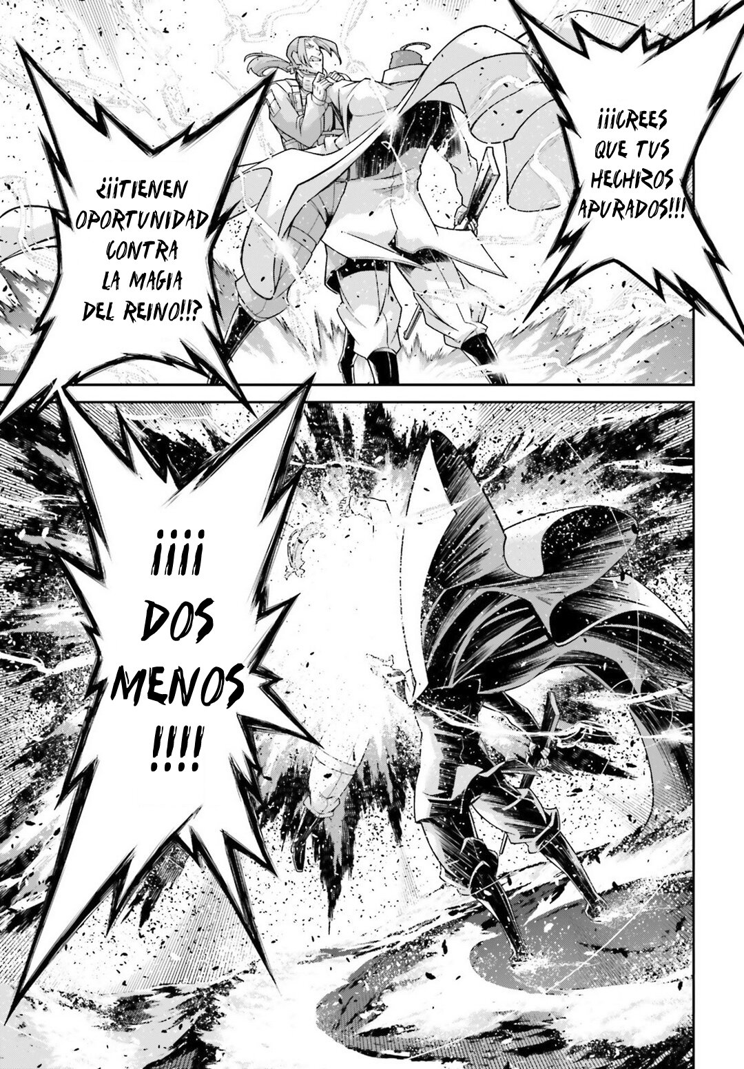 Read Youjo Senki ES Manga Online