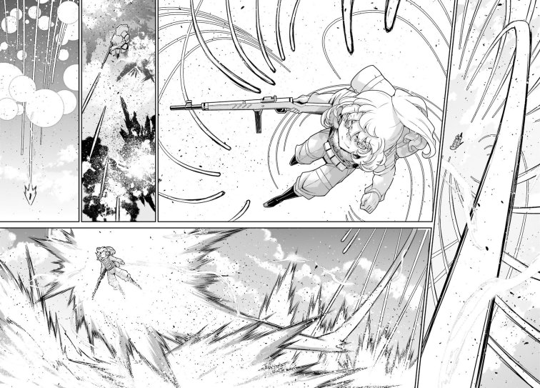 Read Youjo Senki ES Manga Online