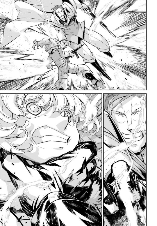 Read Youjo Senki ES Manga Online