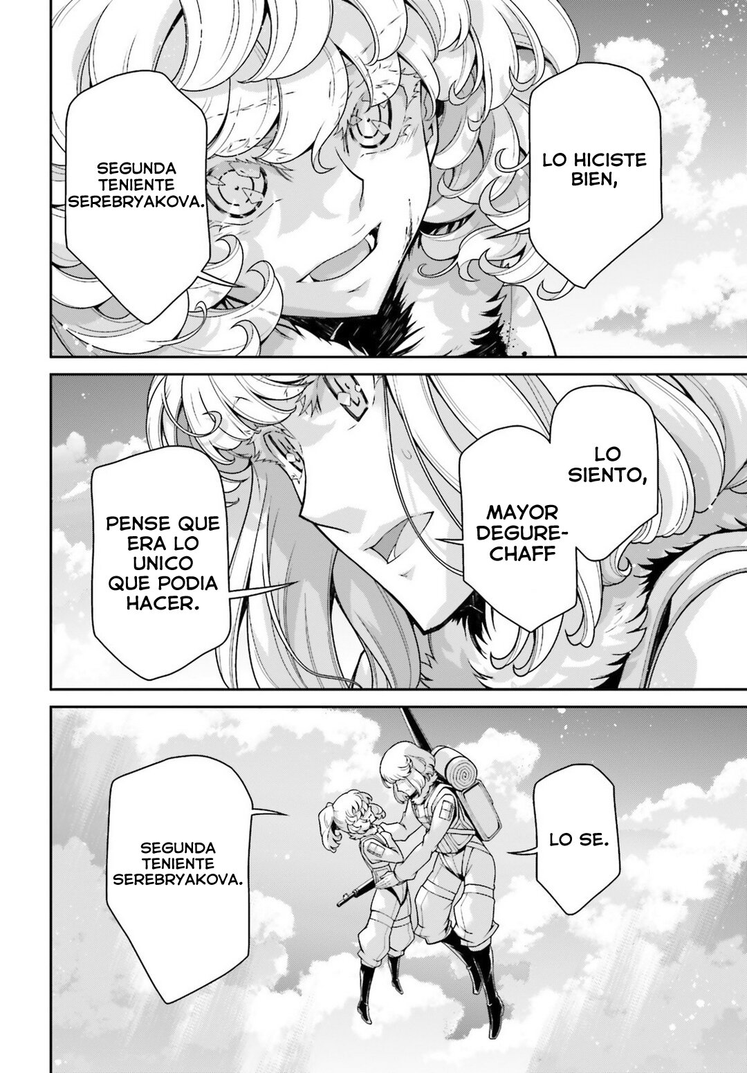 Read Youjo Senki ES Manga Online