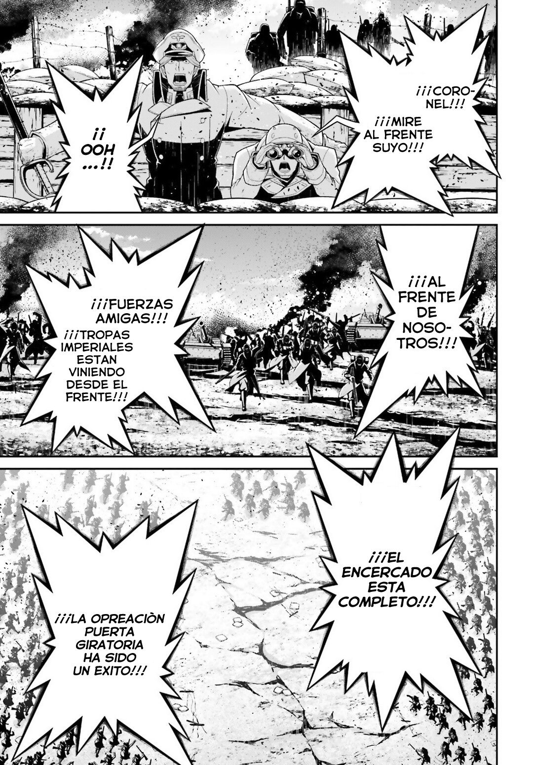 Read Youjo Senki ES Manga Online