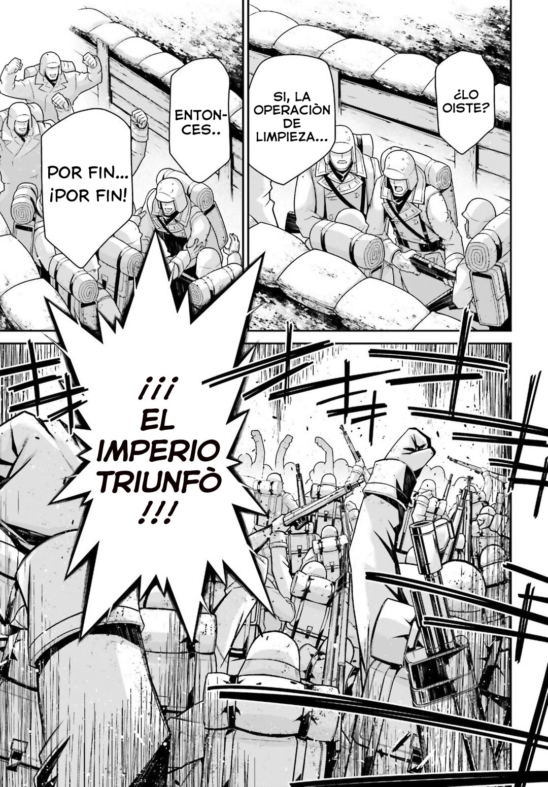 Read Youjo Senki ES Manga Online