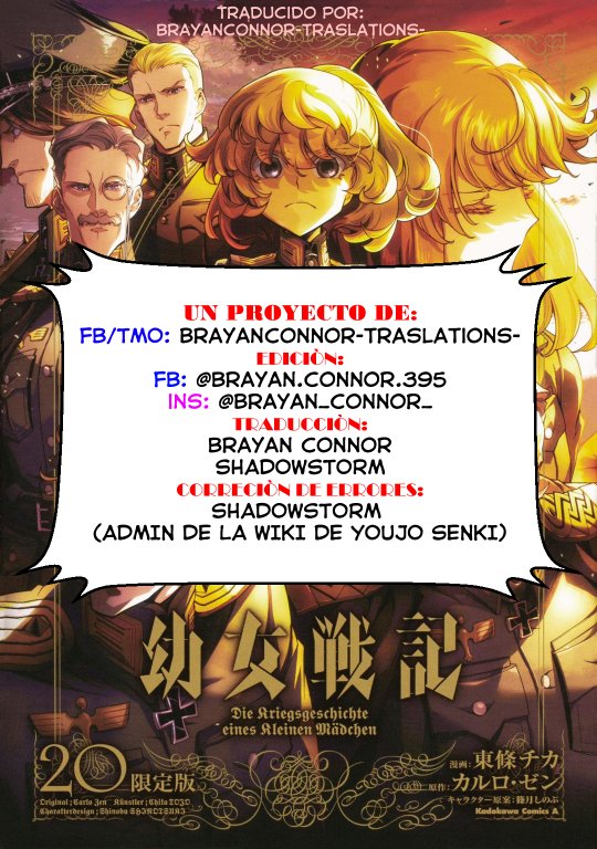 Read Youjo Senki ES Manga Online