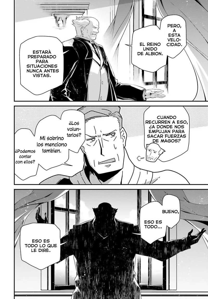 Read Youjo Senki ES Manga Online