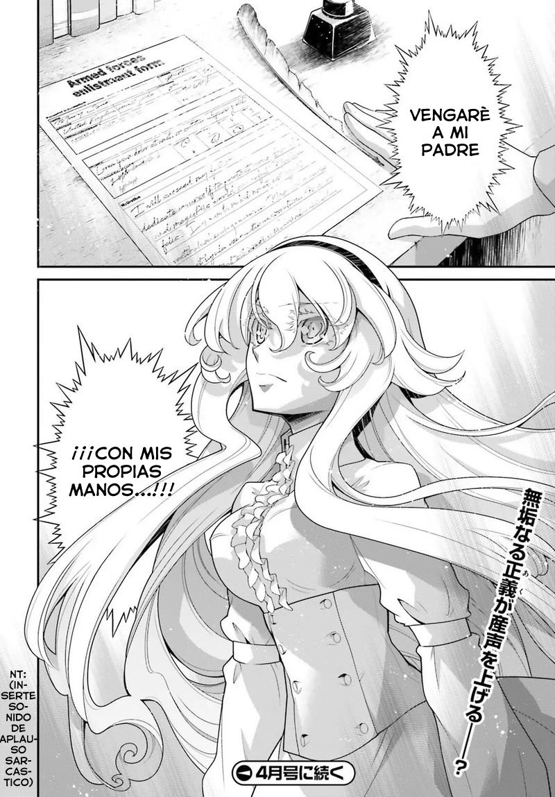 Read Youjo Senki ES Manga Online