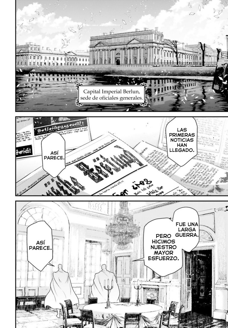 Read Youjo Senki ES Manga Online