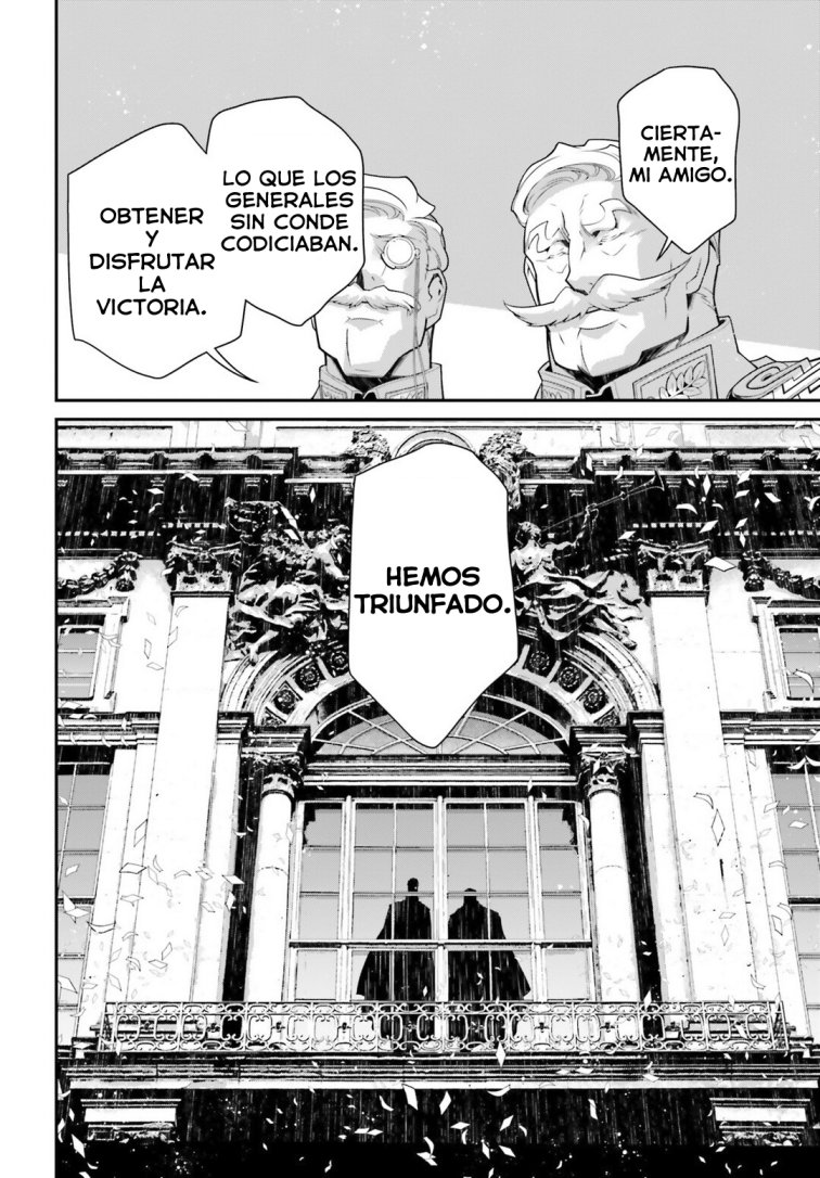 Read Youjo Senki ES Manga Online