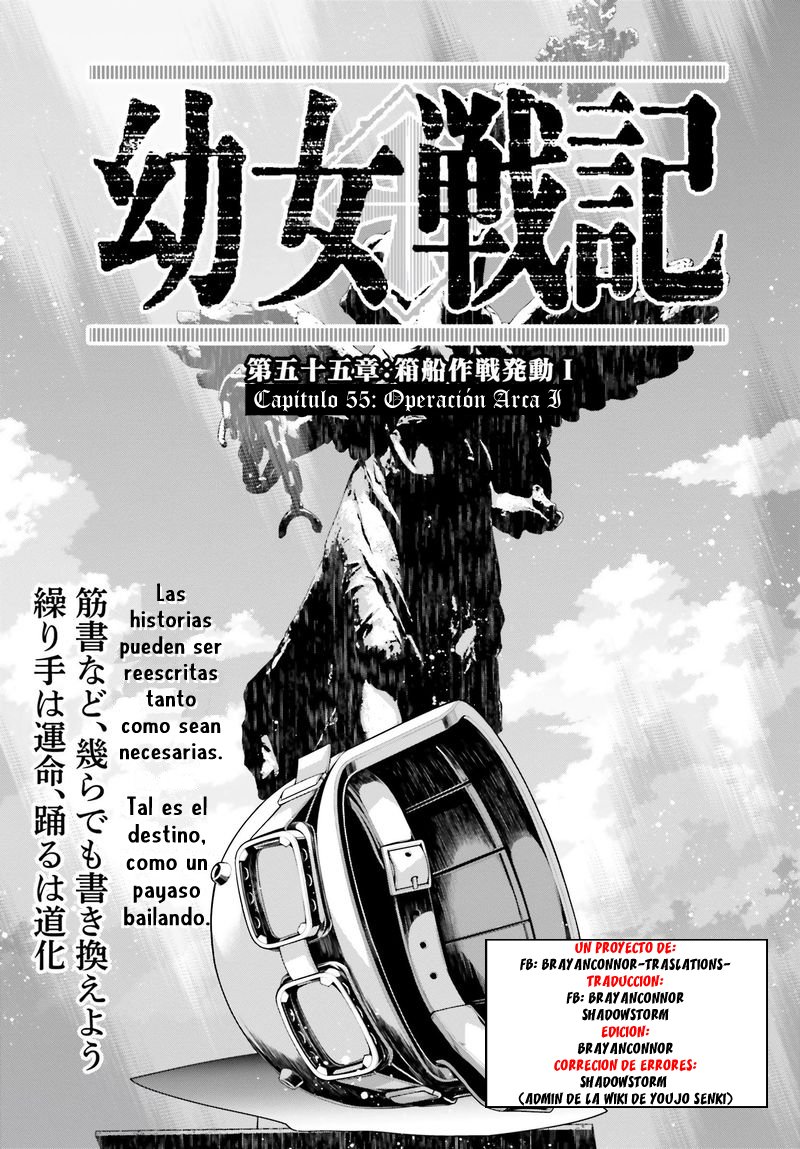Read Youjo Senki ES Manga Online