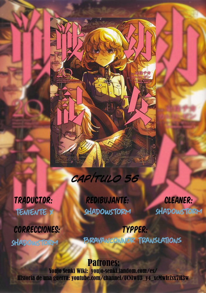Read Youjo Senki ES Manga Online