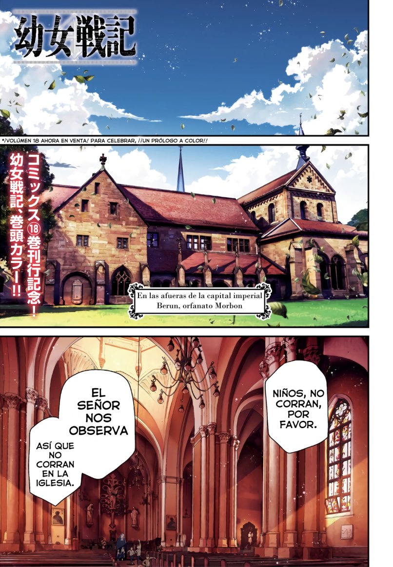 Read Youjo Senki ES Manga Online