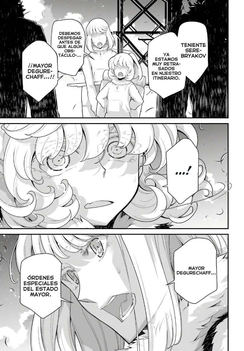 Read Youjo Senki ES Manga Online