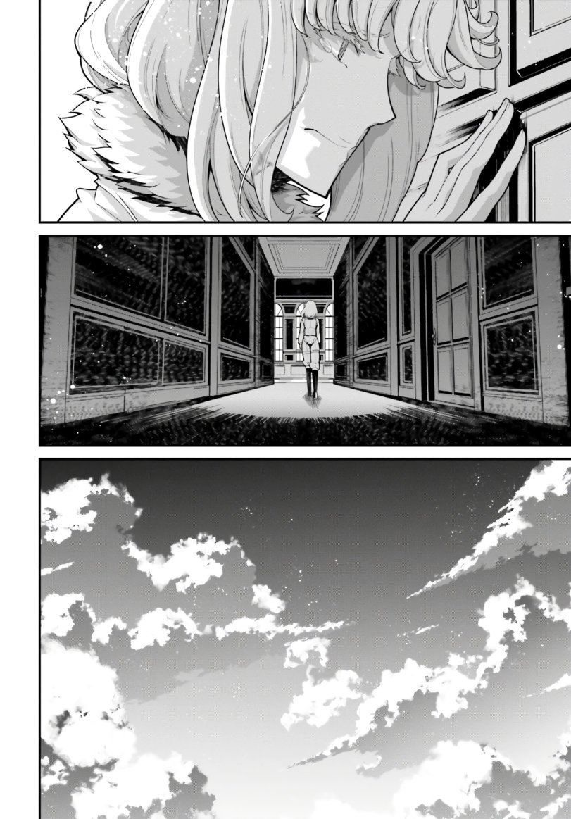 Read Youjo Senki ES Manga Online