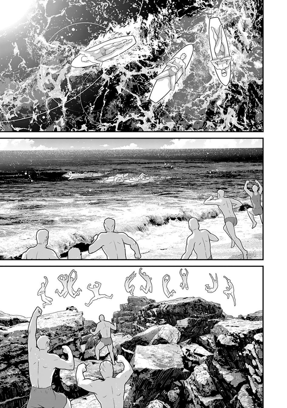 Read Youjo Senki ES Manga Online