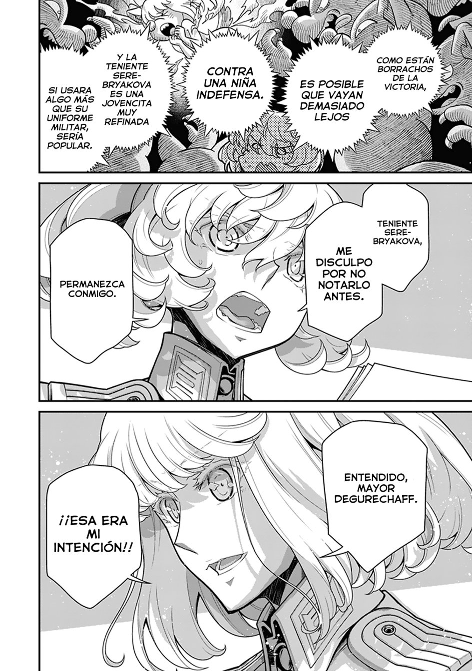 Read Youjo Senki ES Manga Online