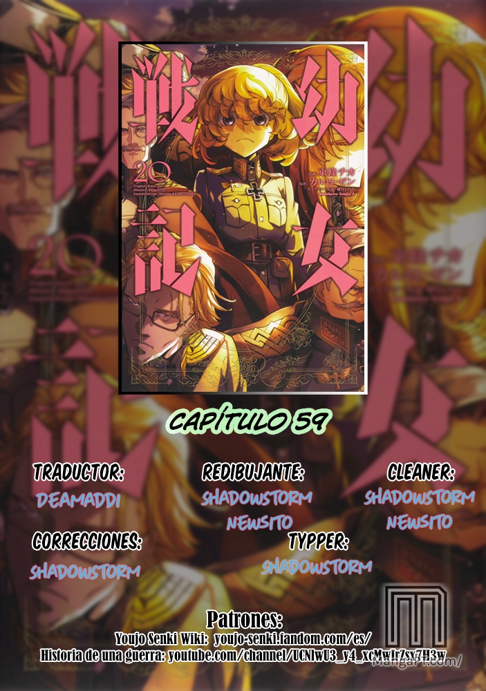 Read Youjo Senki ES Manga Online