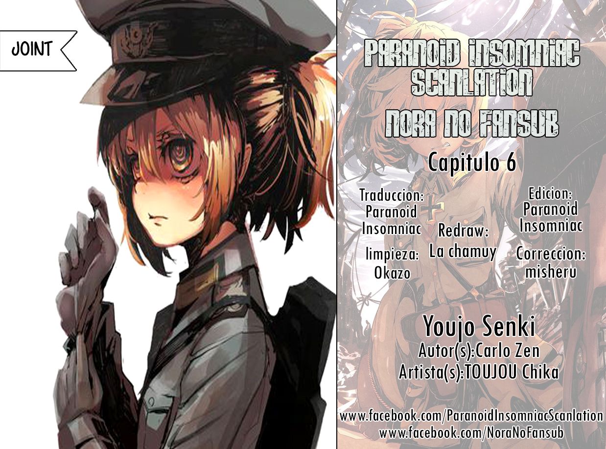 Read Youjo Senki ES Manga Online
