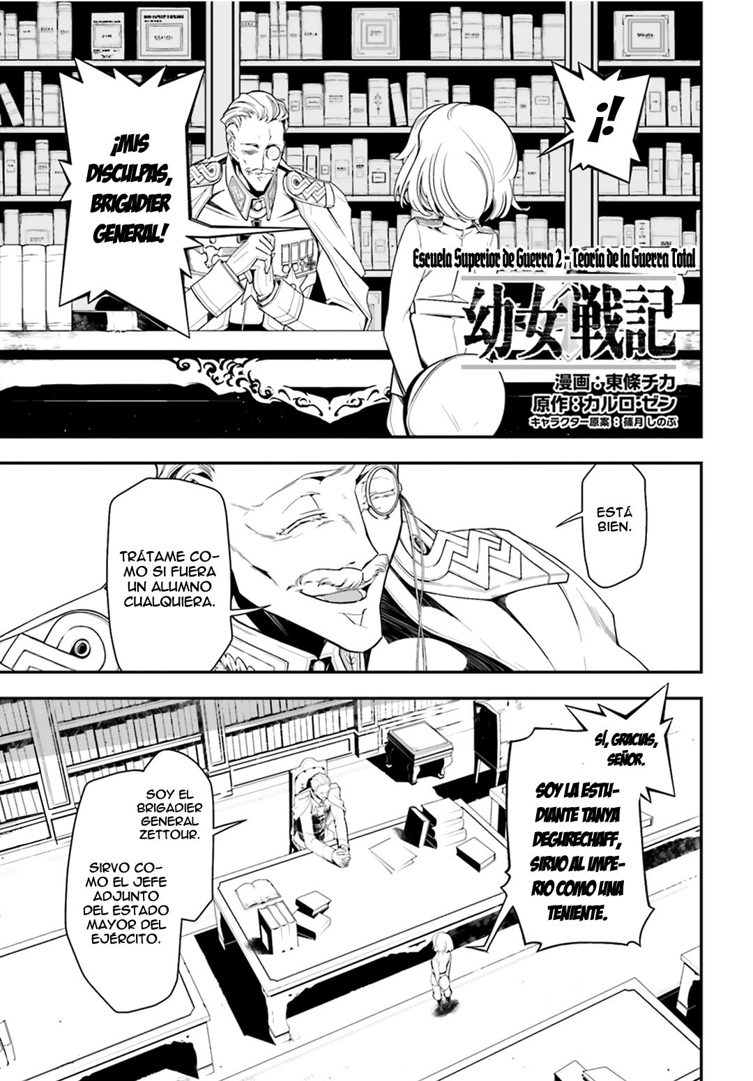 Read Youjo Senki ES Manga Online