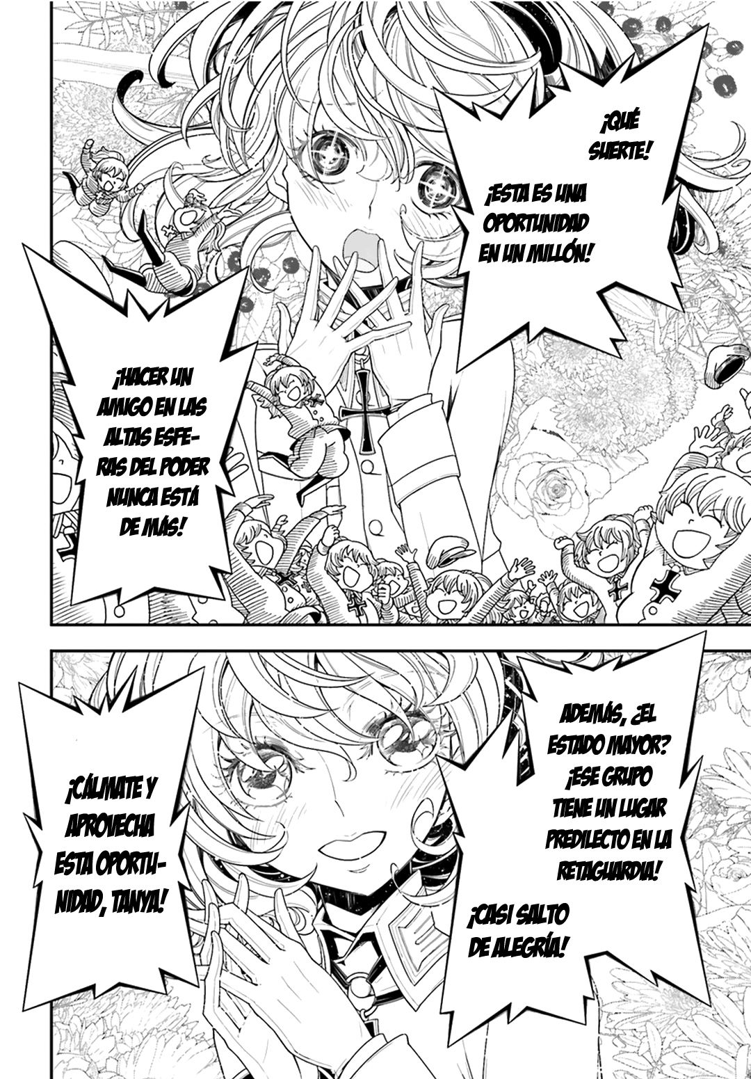 Read Youjo Senki ES Manga Online