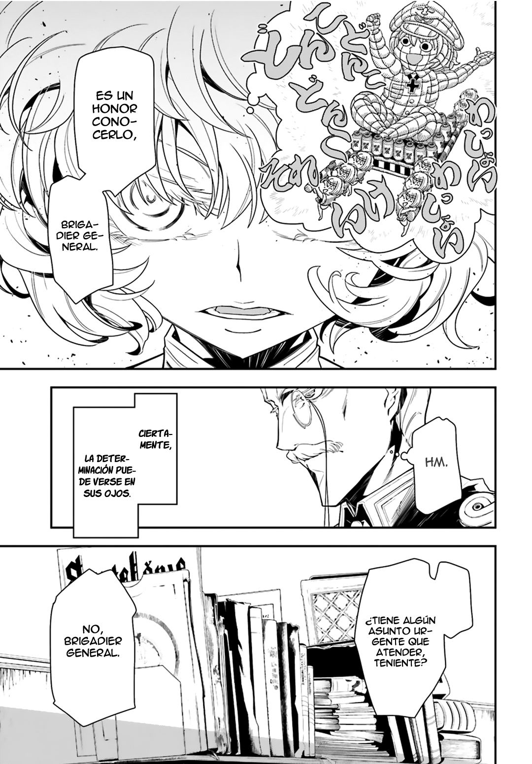 Read Youjo Senki ES Manga Online