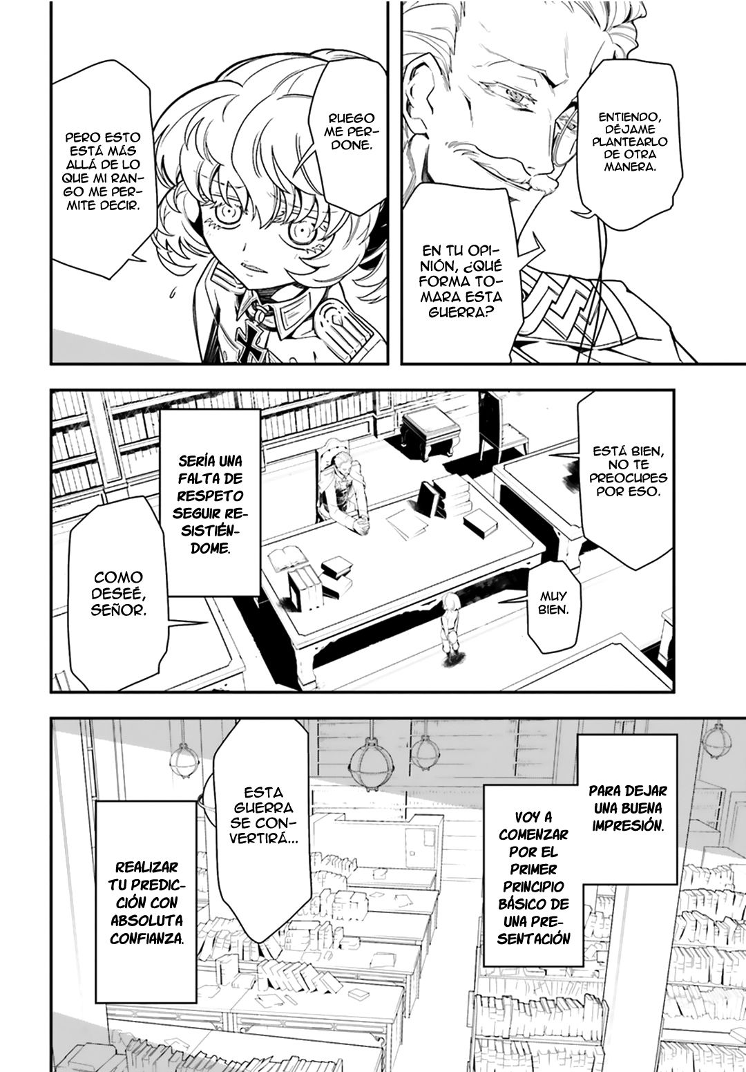 Read Youjo Senki ES Manga Online