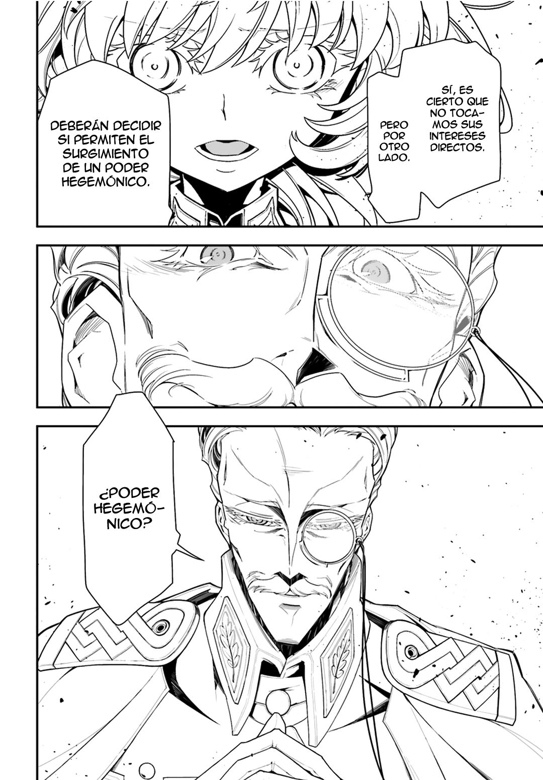 Read Youjo Senki ES Manga Online