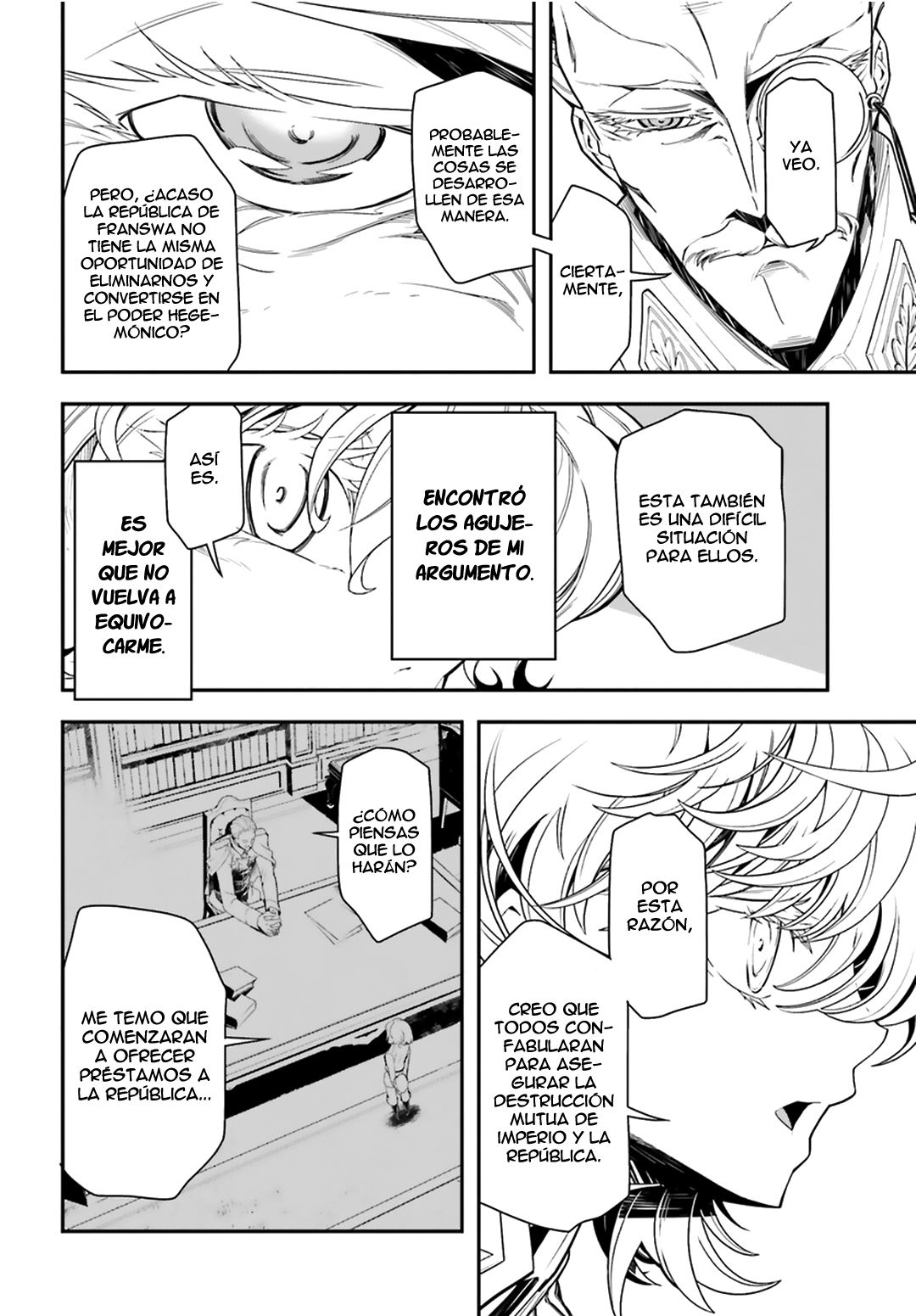 Read Youjo Senki ES Manga Online
