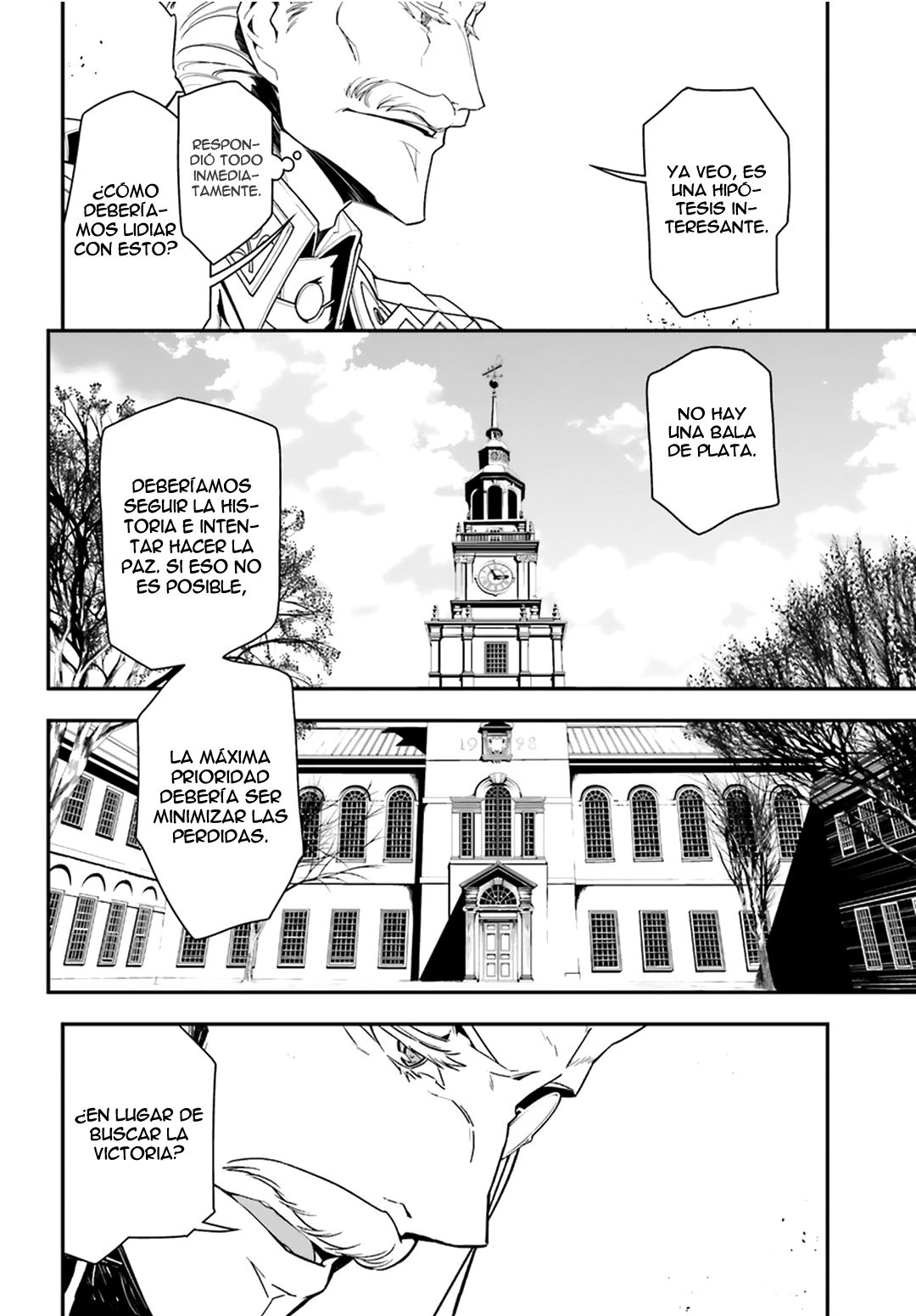 Read Youjo Senki ES Manga Online