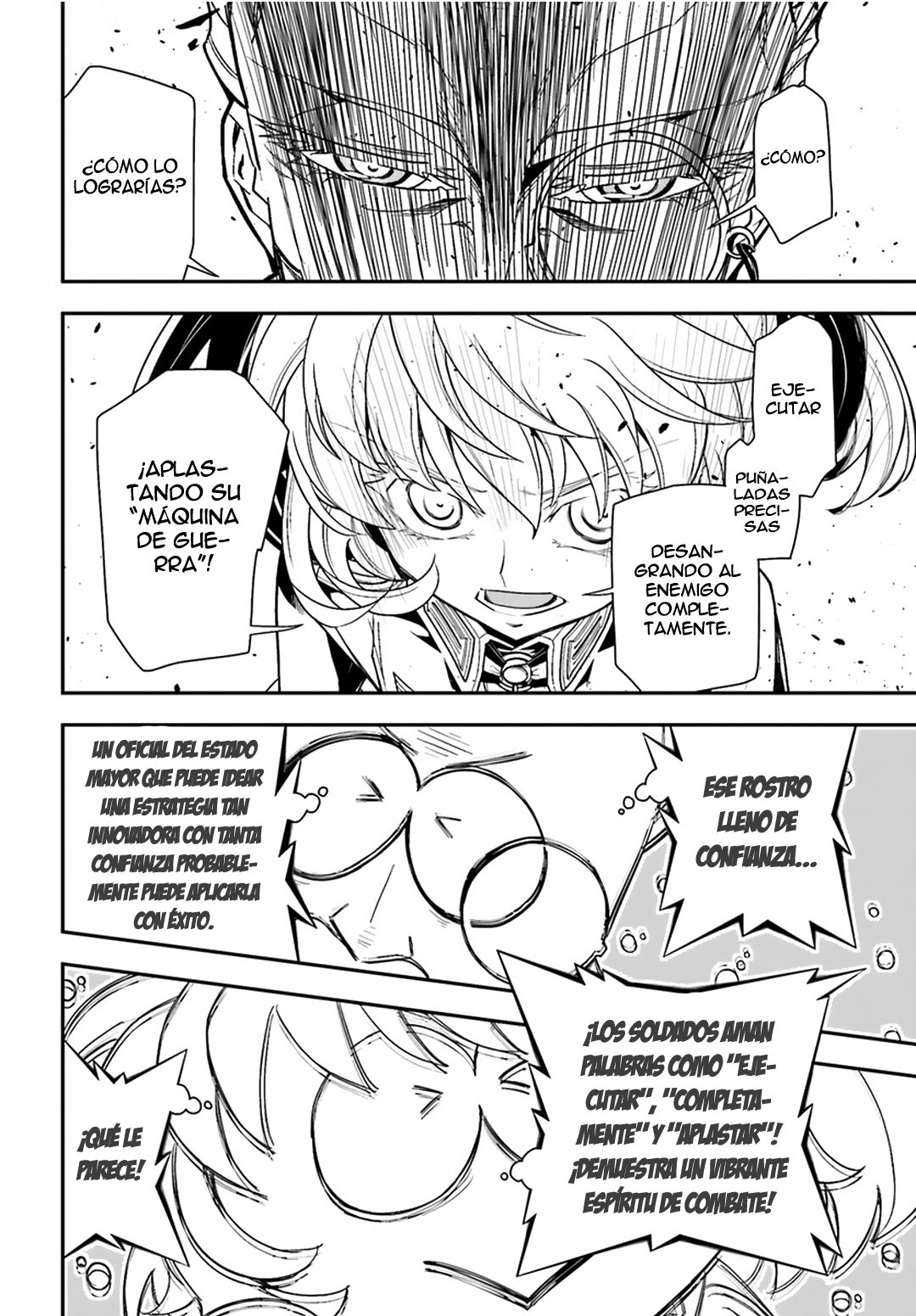 Read Youjo Senki ES Manga Online